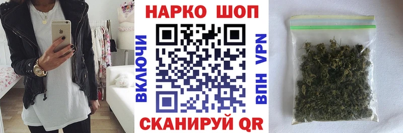 Мефедрон Спасск