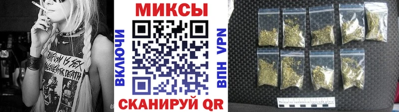 БУТИРАТ жидкий экстази Спасск