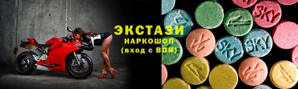 дмт Балахна