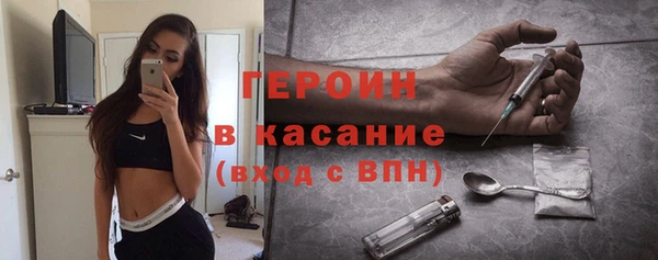jwh Арсеньев