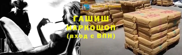 МДПВ Иннополис
