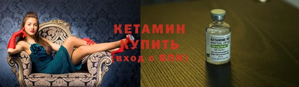 jwh Арсеньев