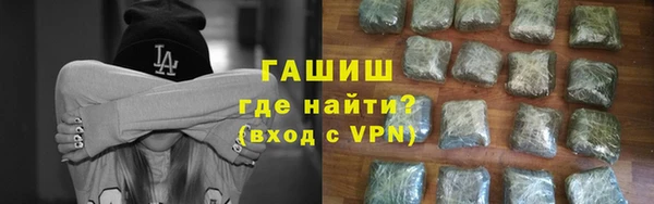 jwh Арсеньев