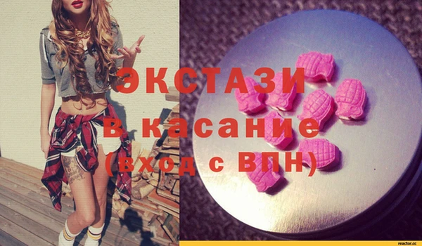 скорость Баксан