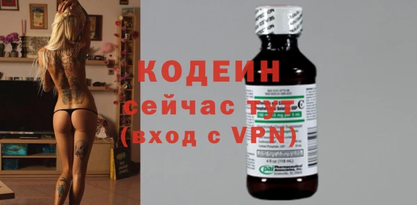 дмт Балахна