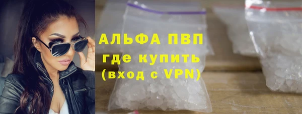 ECSTASY Армянск
