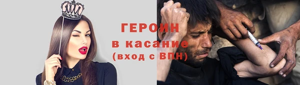 ECSTASY Армянск