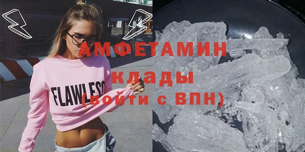 jwh Арсеньев
