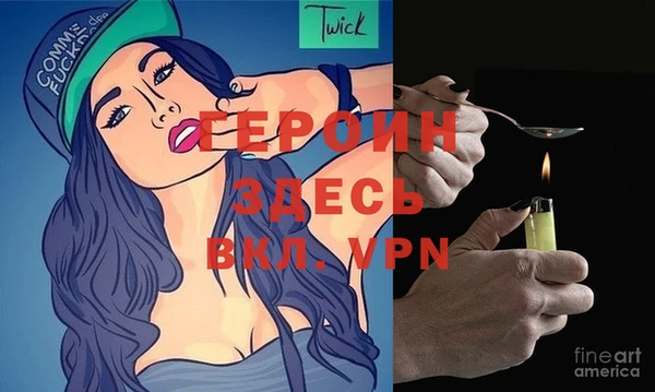 jwh Арсеньев