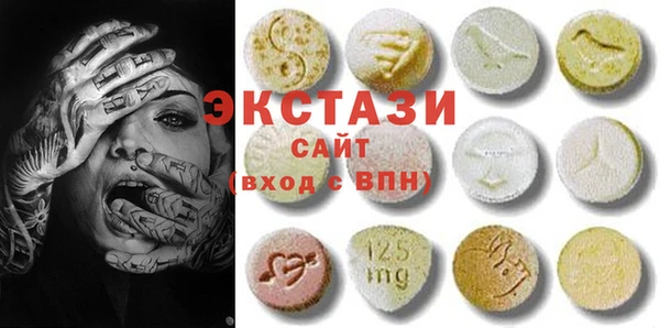 хмурый Алзамай