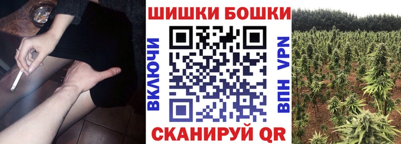 где найти   Спасск  Каннабис VHQ 